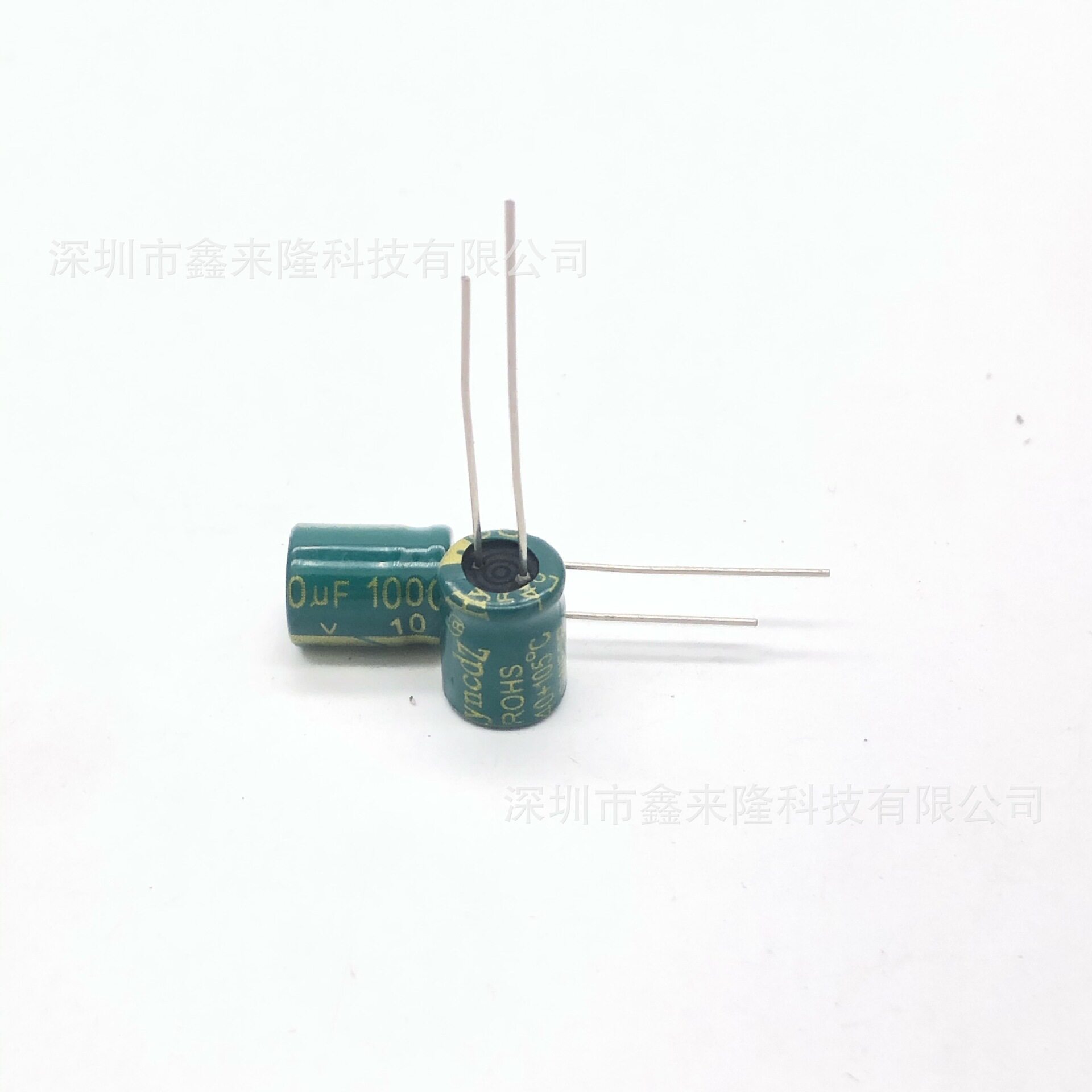 10V1000UF 直插铝电解电容 1000UF10V 8*12高频低阻 手机充电器用
