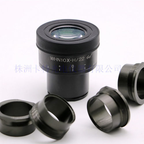 奥林巴斯显微镜 CX31 CX41 SZ61 BX53 Olympus目镜 尺托架 24