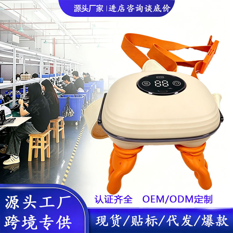 按摩肩颈神器N9触摸屏遥控升级款液晶屏多功能无线充电肩颈按摩仪