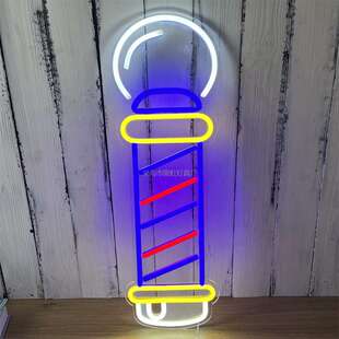 源头外贸工厂led霓虹灯创意亚克力造型灯广告发光霓虹灯灯牌挂式