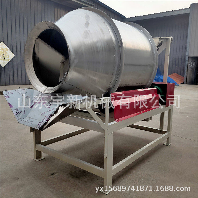 萝卜条拌料机牛蒡丝滚筒搅拌机桔梗酱菜调味混料桶