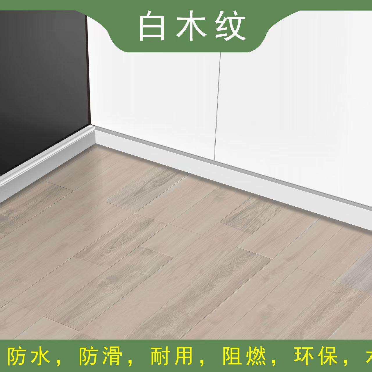 加厚pvc地板革耐磨防潮地板革贴铺垫耐磨胶地板贴地面铺垫地胶