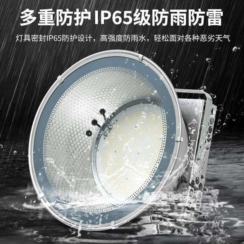 led塔吊灯建筑工地塔吊码头高亮防水1000w2000w大功率防水探照灯