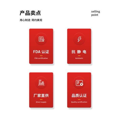 广东塑料链板输送带PP食品级输送机网带流水线网链加挡板配件