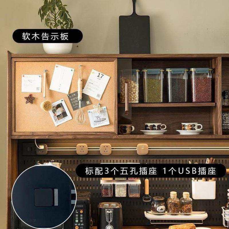 胡桃木餐边实木橱柜客厅北美一体靠墙酒柜高柜北欧日式储物柜茶水