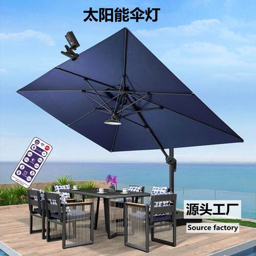 新品户外遮阳伞灯庭院灯露营灯花园太阳能LED太阳伞灯太阳能板