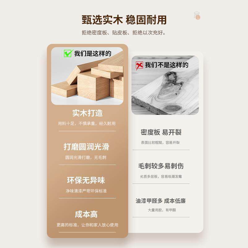 实木可叠放圆凳家用叠叠乐加厚矮凳餐厅餐桌凳客厅茶几组合凳