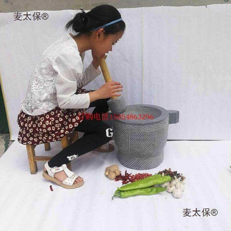青石石臼特大号糍粑石窝工具压蒜器用对窝打年糕材料研磨器麦太保