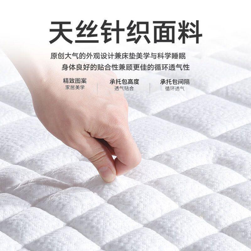 偏硬棕垫天然乳胶椰棕床垫单人儿童环保棕榈家用学生双人护脊制定