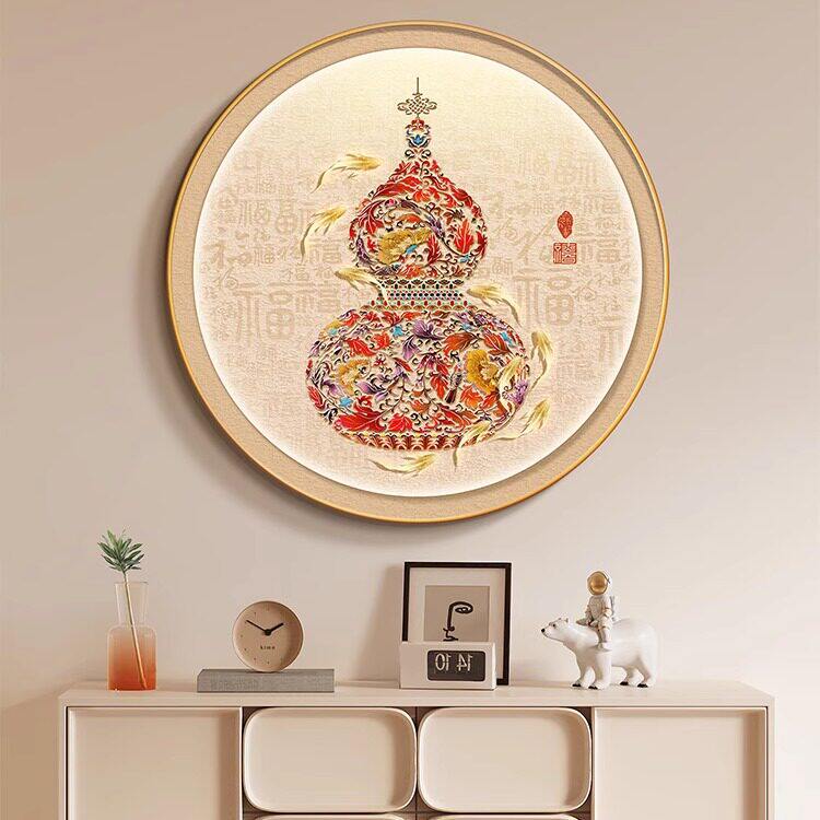 福禄葫芦圆形玄关走廊过道装饰画新中式九鱼聚财好寓意餐厅墙挂画