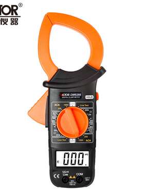 胜利钳形表DM6266 高精度钳形万用表数字钳形电流表交流钳形表