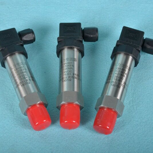 小巧型压力变送器扩散硅压力变送器4~20ma 0-10V 0-5V