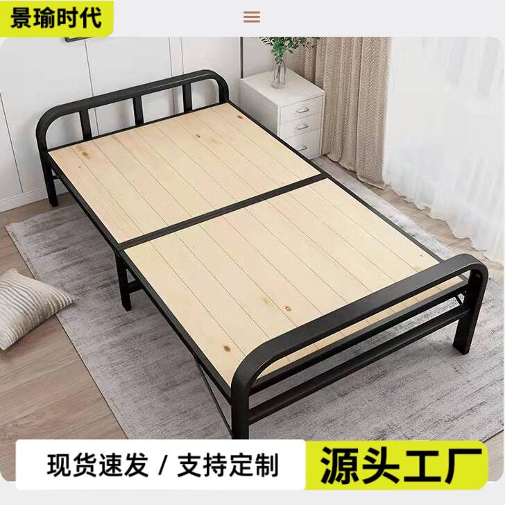 家用午休床宿舍出租屋单人简易折叠木板床办公室午休折叠硬板床