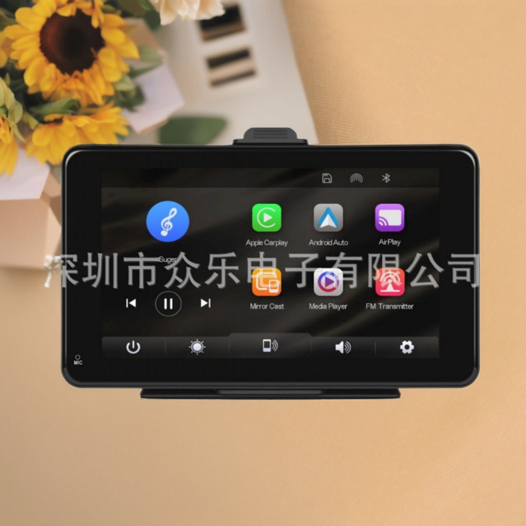 7寸CarPlay导航手机互联多媒体语音一体机高清触屏智能一体机