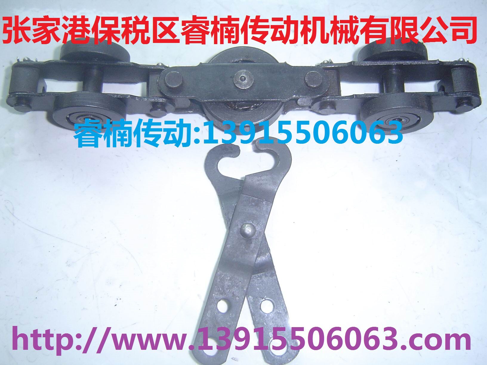 供应悬挂链条QXG150单导轮链条物流输送线物流设备