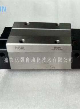 原装WON 微型 宽幅短型 直线导轨MB5C MB7C MB9C MB12C MB15C