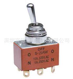 S29AW NKK 摇头开关 三挡ON-OFF-(ON)单边自复位 IP67防水 S-29AW
