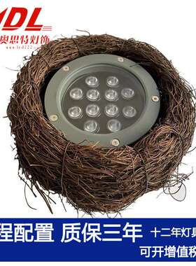 LED户外鸟窝灯七彩48W防水照树灯园林亮化射树灯照树灯防水鸟巢灯