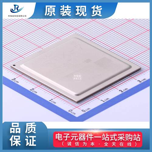 原装现货AMD/XILINX(赛灵思)XC7A200T-2FFG1156I欢迎采购下单