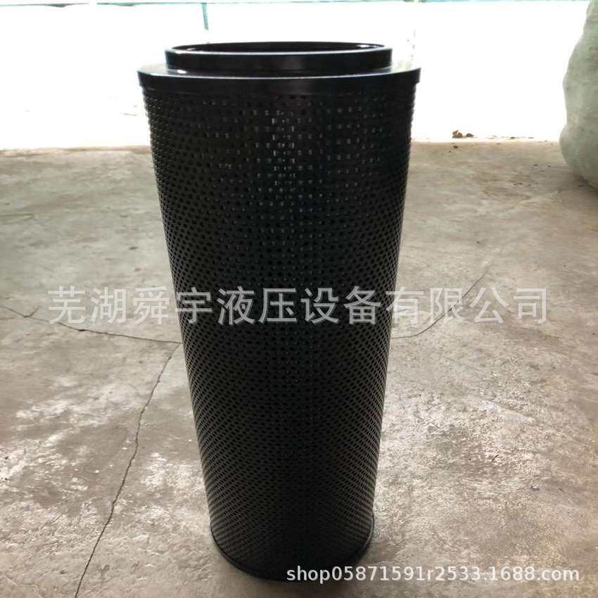 液压滤芯FAX.BH-630RFA系列直回式回油过滤器精密高精度液压专用