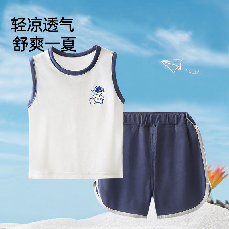 妙童岛婴儿背心短裤套装夏季薄款外穿夏装无袖男童女童两件套衣服