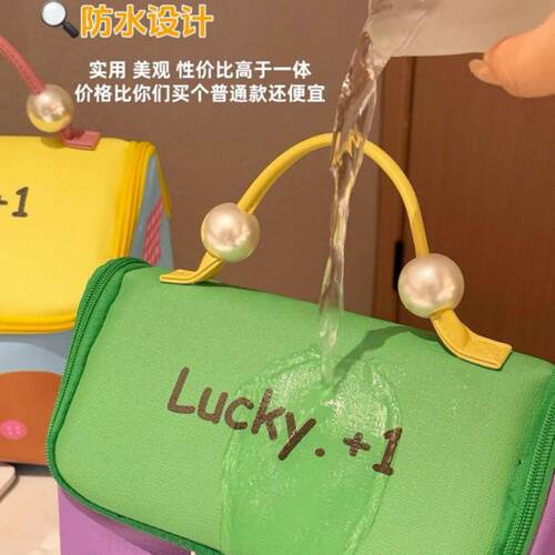黎腾多巴胺房子化妆包女大容量