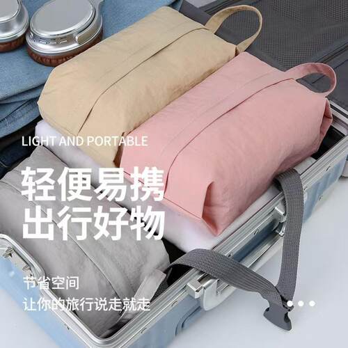 旅行专用防水内衣袜子分装收纳包