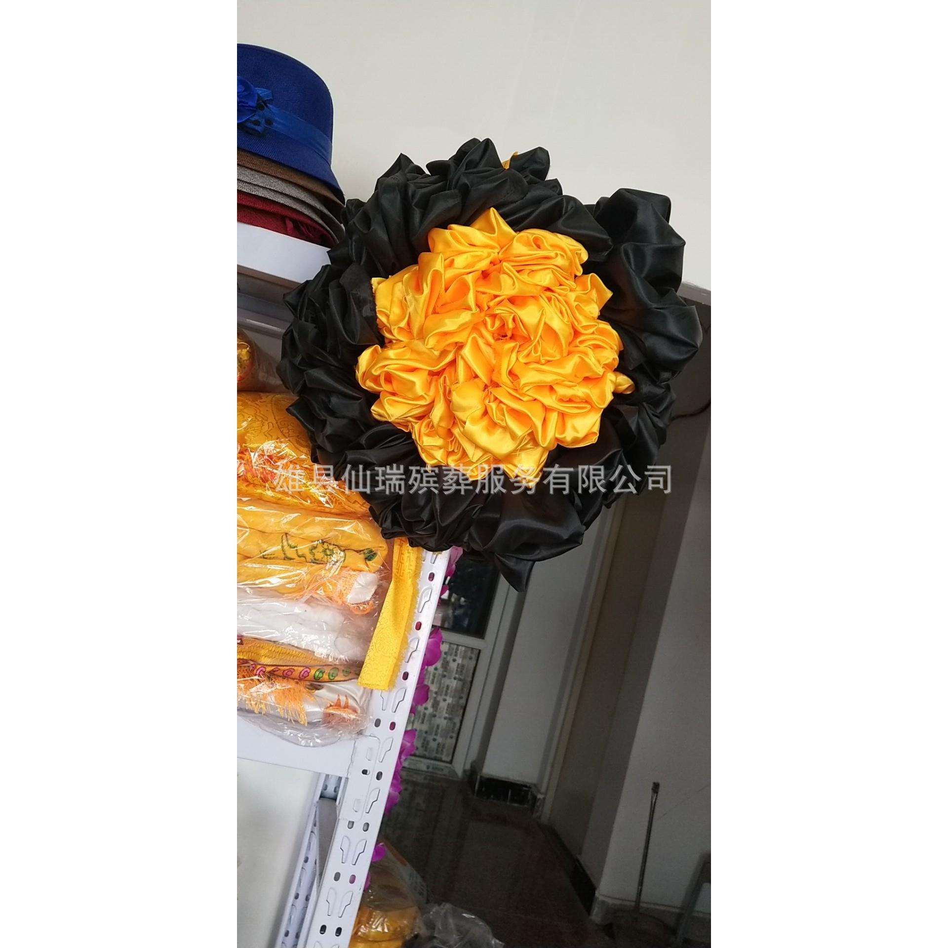 厂 家供应车头花 灵车花 灵堂装饰花 灵堂花 仙瑞殡葬用