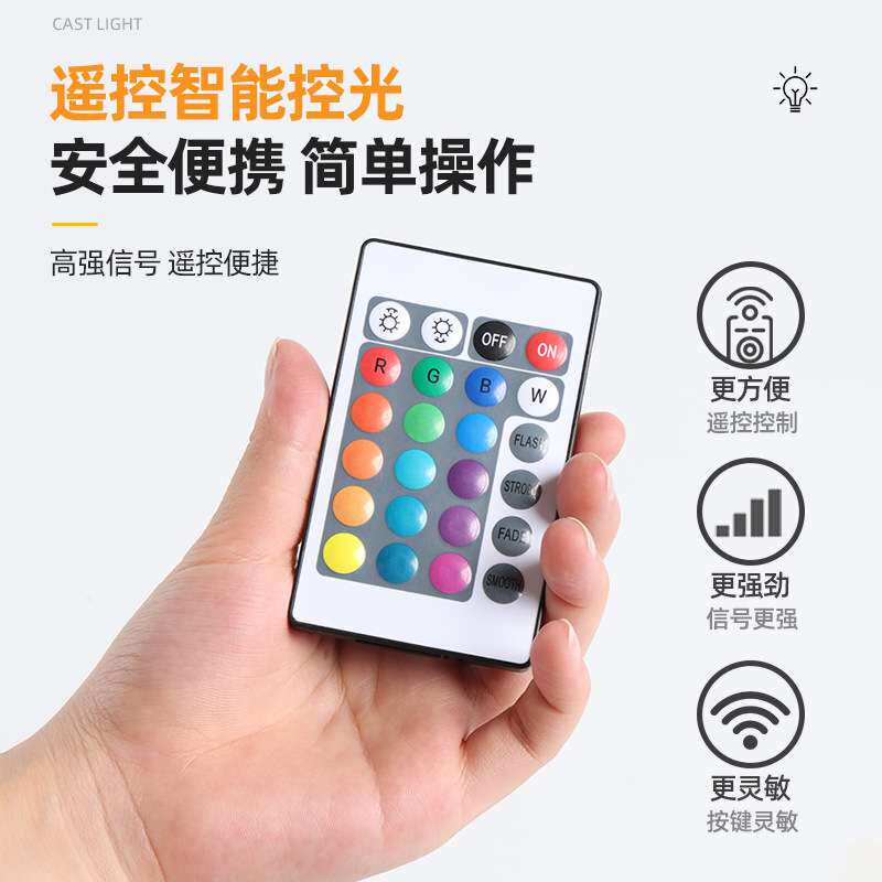led七彩投光灯户外防水射灯草坪射树灯庭院园林景观照树灯泛光灯
