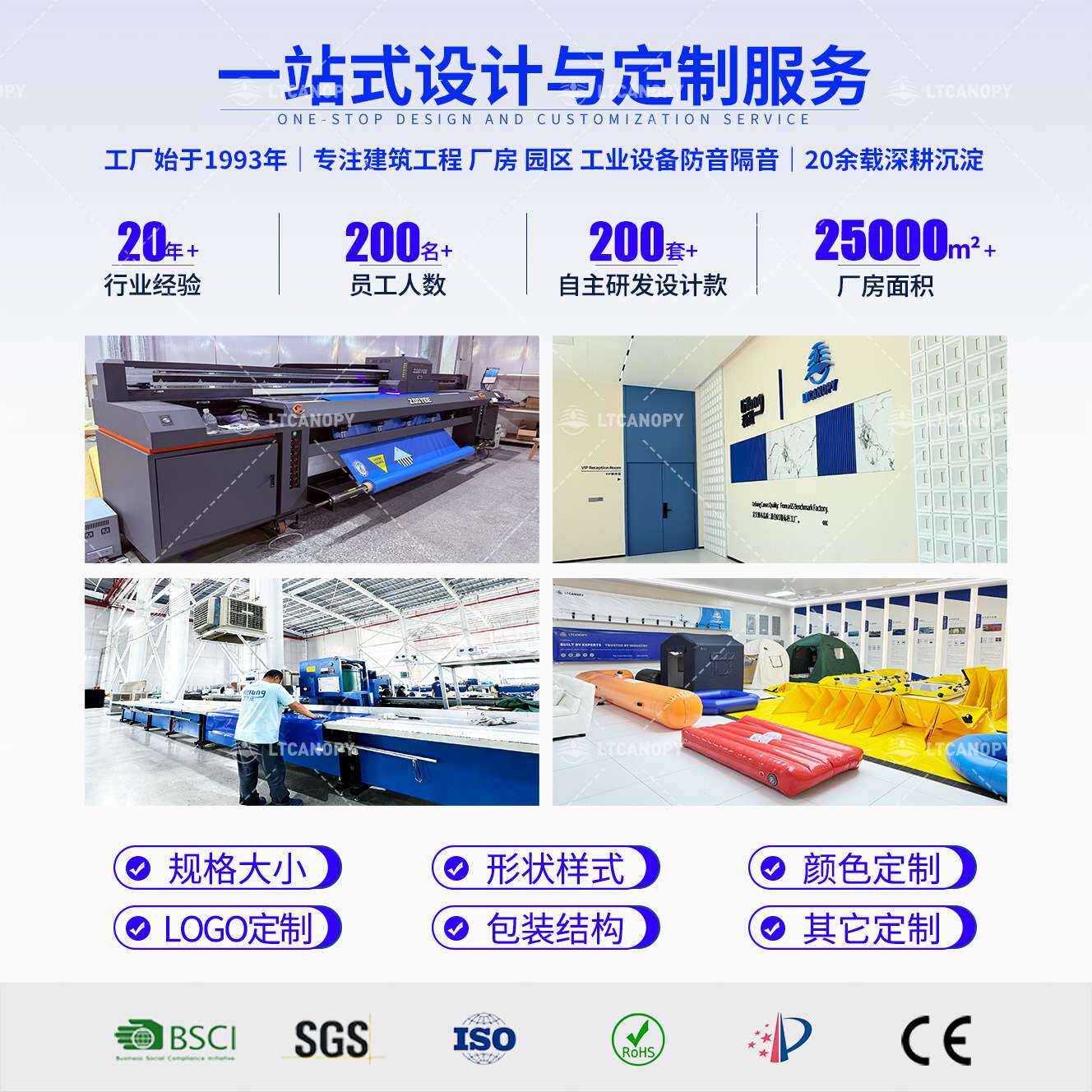 厂家直发加厚PVC防音布隔音防刮耐磨防火阻燃建筑围挡防水降噪
