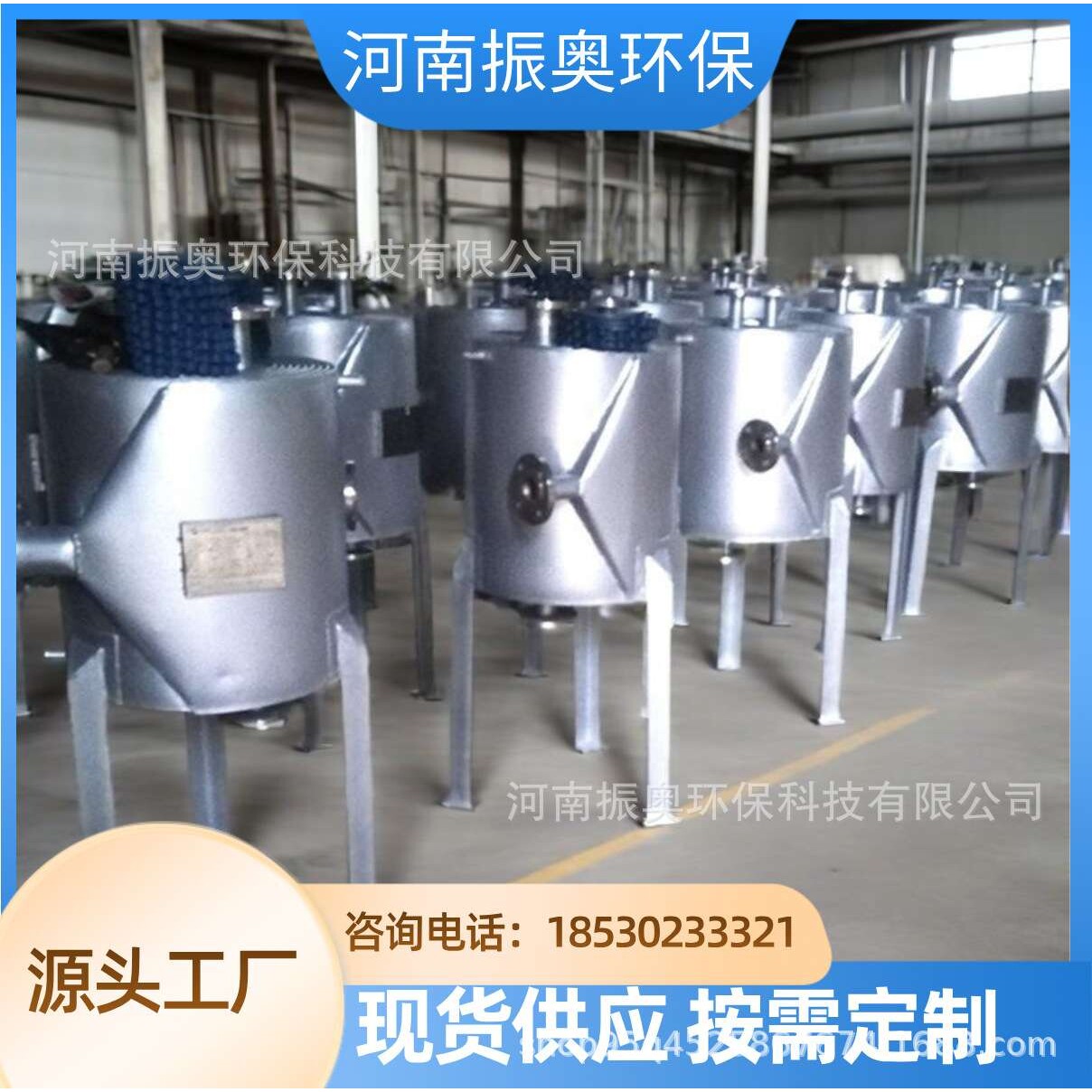 螺旋缠绕式不锈钢散热器-化工车间布局优化