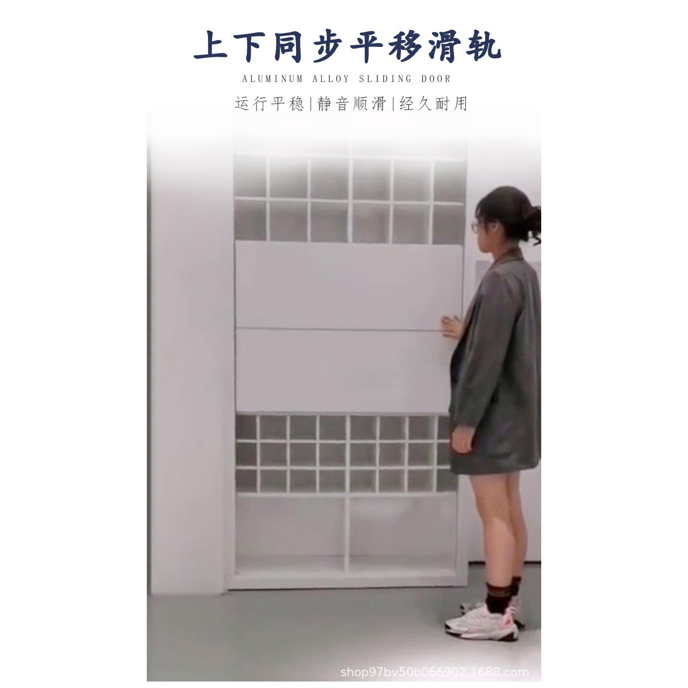 玄关过道门窗家用移门滑道导轨橱柜上下平移同步滑轨侧装五金配件
