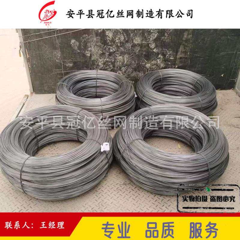 65锰钢线材 弹簧钢65锰 用于编织锰钢筛网 使用寿命长耐磨