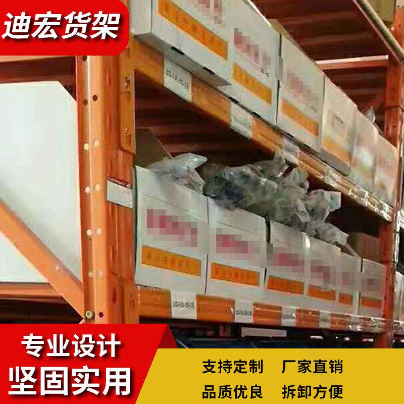 厂家供应工厂仓储货架子托盘货架移动铁货架展示架小型货架