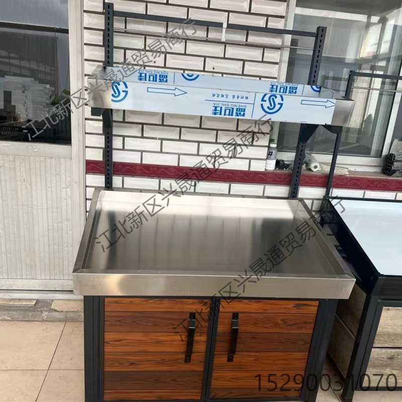 新款永辉款水果架蔬菜架加厚不锈钢超市果蔬架生鲜三层商店货架子