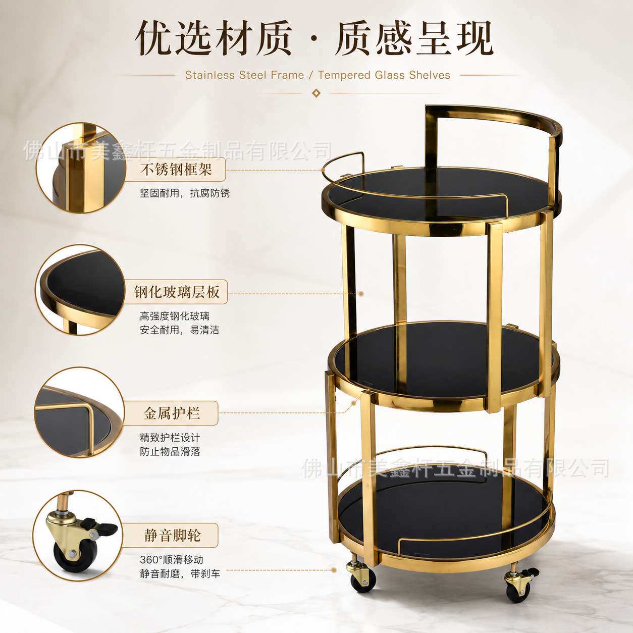 车蛋糕车酒水推车移动推车点心车酒水车酒吧酒水车餐厅推餐车推酒