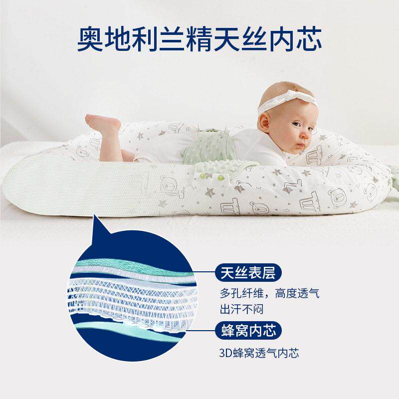 新生婴儿床中床舒适仿生子宫床缓解惊跳安抚睡觉神器仿生床