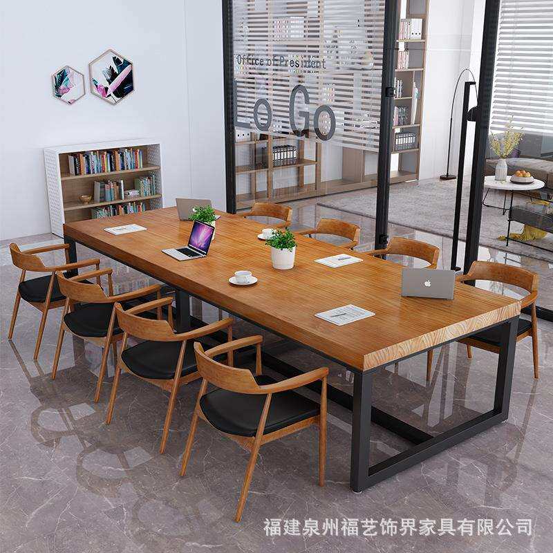 现代简约实木会议桌长桌公司员工铁艺电脑办公桌大型洽谈桌椅组合