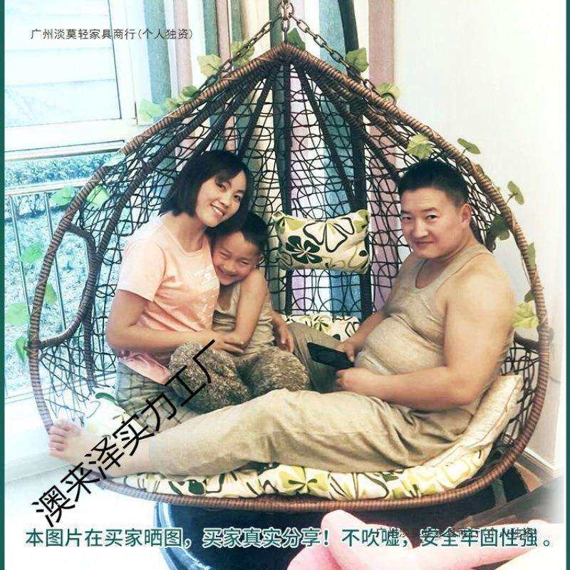 吊椅户外秋千吊篮藤椅室内阳台鸟巢椅吊床摇篮椅摇椅坐睡两用椅