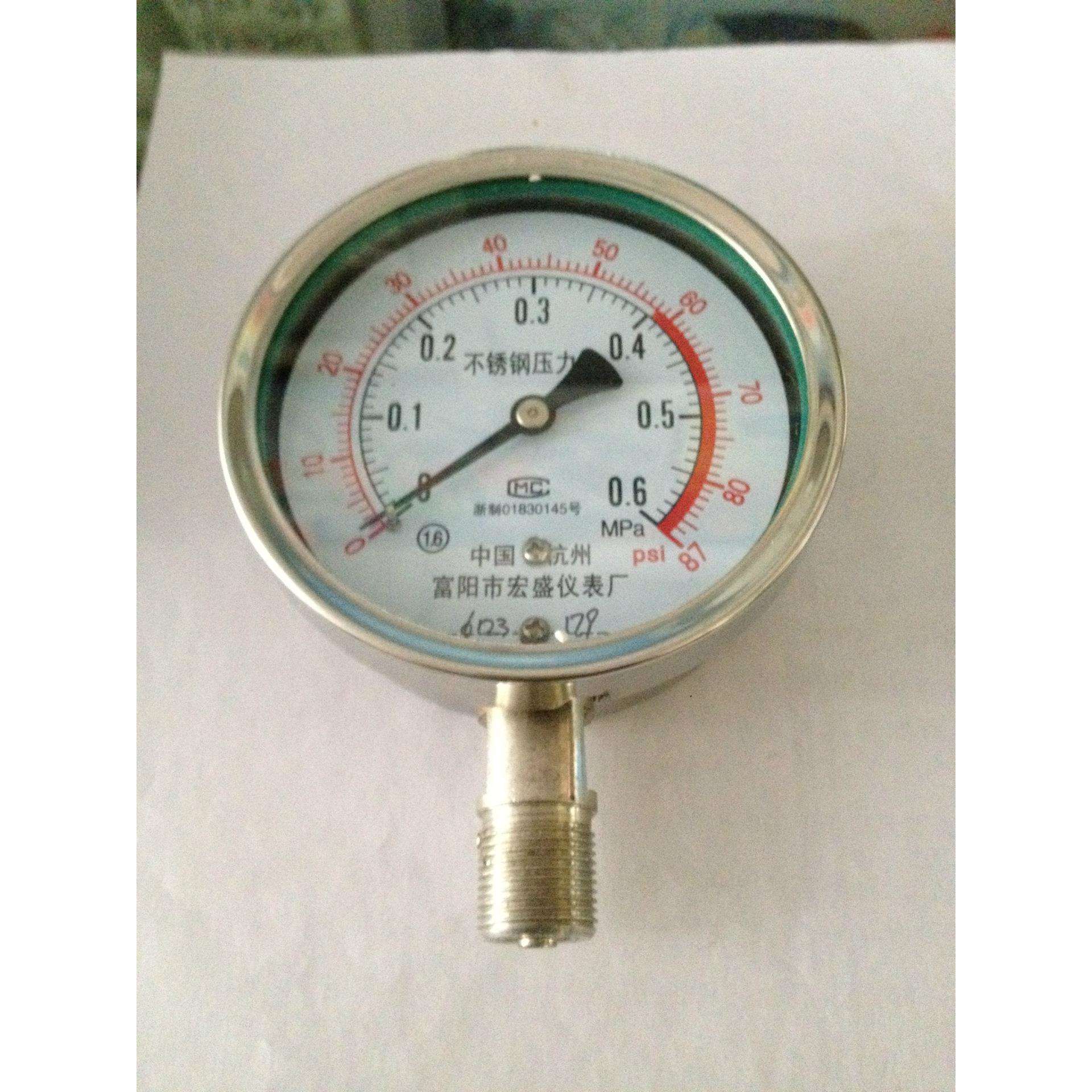 杭州富阳(不锈钢压力表)YBF100 0.6MPA 1.6MPA 2.5MPA