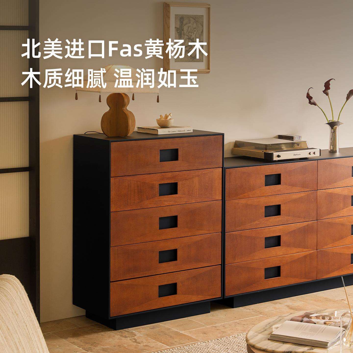 森美匠心中古风实木五斗柜家用客厅收纳储物柜复古卧室靠墙床尾柜