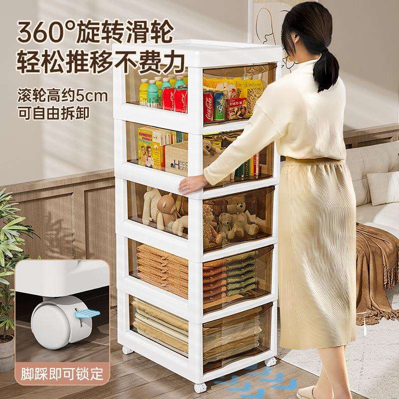 抽屉式文件收纳柜办公室桌下A4多层储物柜书桌底下美甲置物架