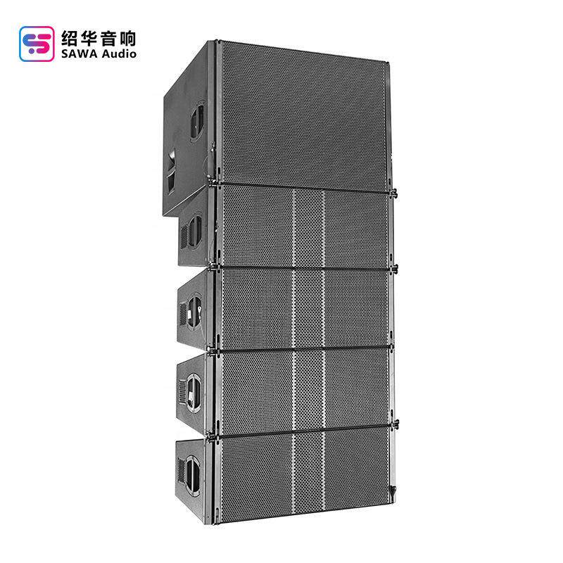 双12寸线阵音箱大型户外舞台演出专业音响酒吧大功率音响系统设备