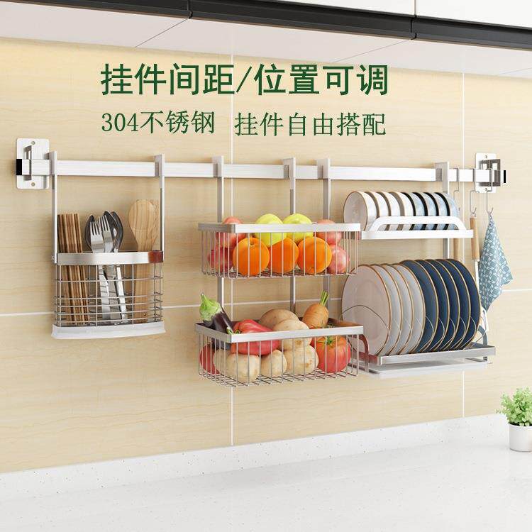 厨房窗户窗台挂篮置物架壁挂免打孔双层沥水碗架304不锈钢长挂杆