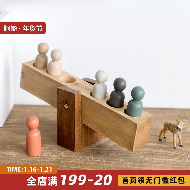 意菲儿童房摆件木质卧室小工艺品 创意男生北欧电视柜书桌面装饰
