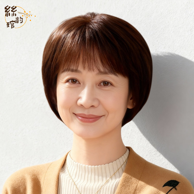 假发女全头套真发全真人发妈妈款短发波波头中老年女士假发套