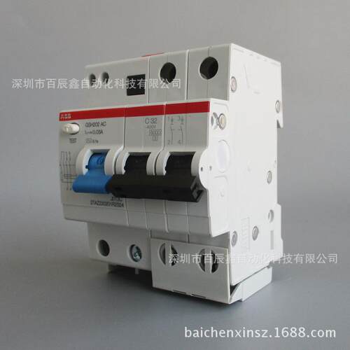 ABB漏电断路器，GSH202 AC-C32/0.03 带漏电空开