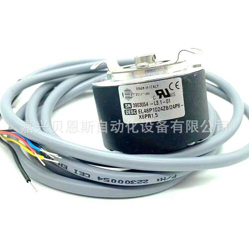 EL48P1024Z8/24P8X6PR1.5 1000 2000 2048 意尔创原装旋转编码器