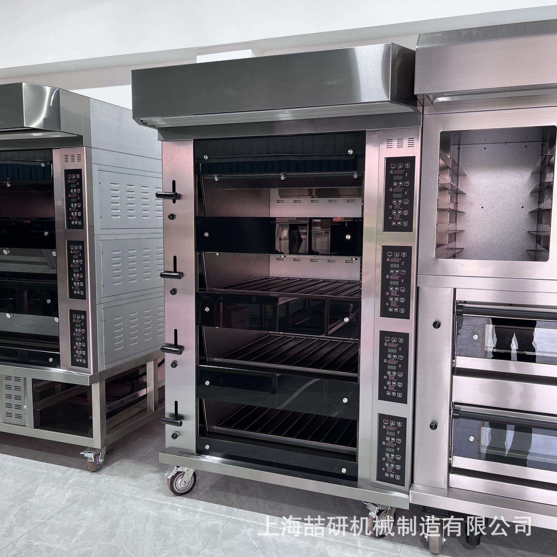 电烤箱两层四盘智能欧式烤炉三层6盘九盘大容量大型商用甲板烤箱