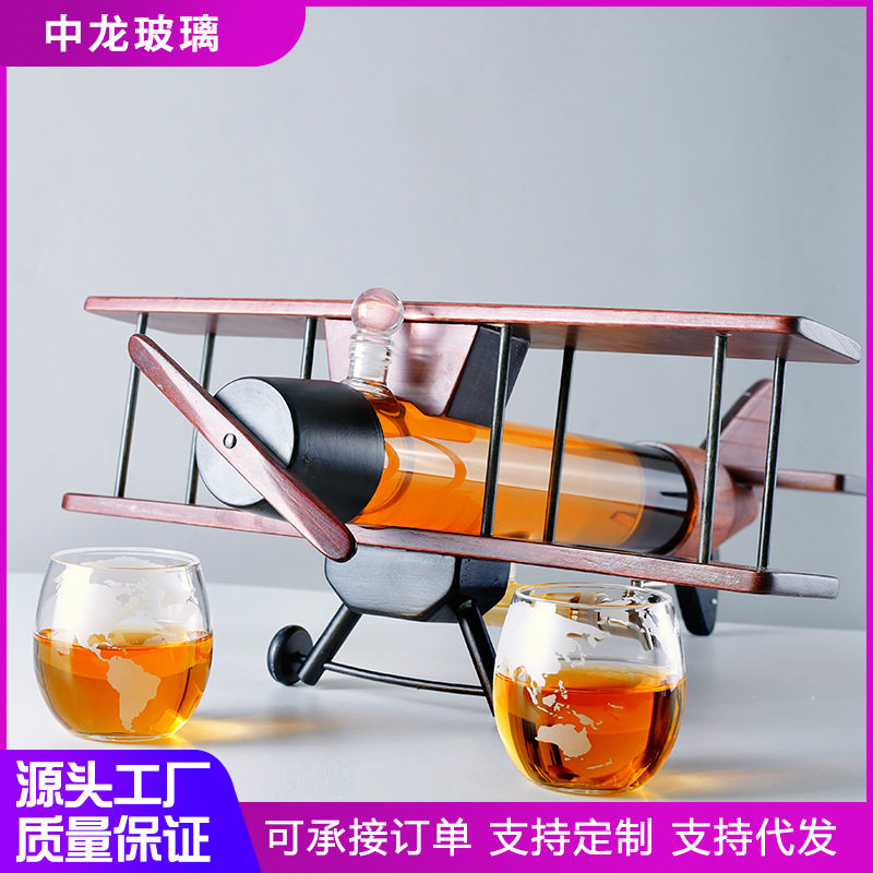 飞机造型盛酒器威士忌酒分酒器高硼硅玻璃倒酒器工艺酒瓶轻奢酒器